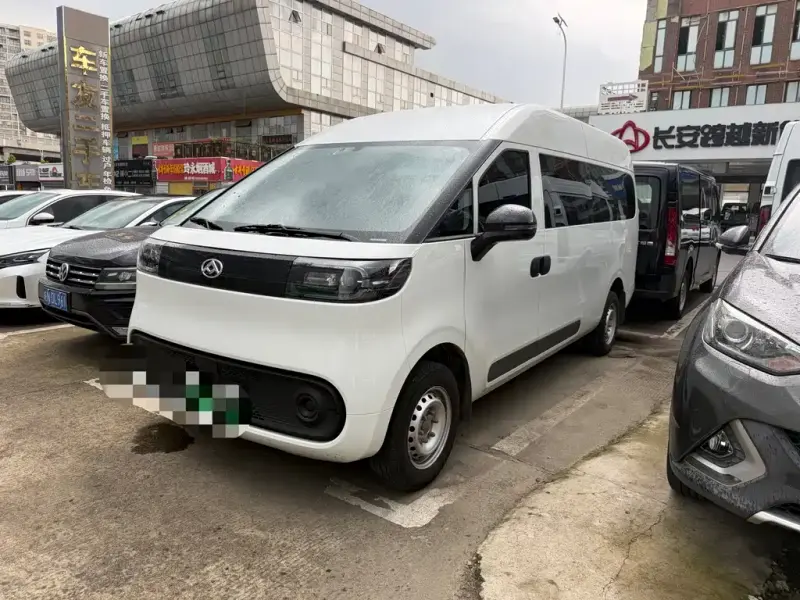 Maxus V1L, 2026