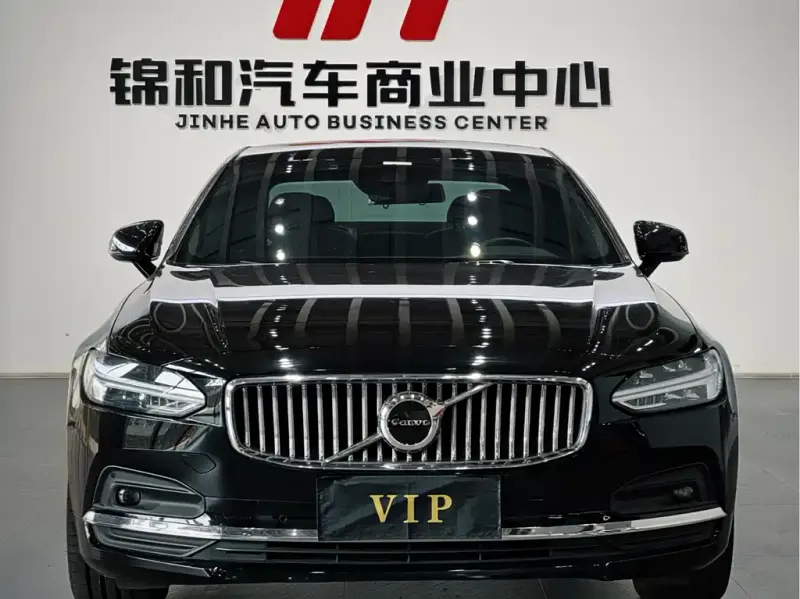 Volvo S90, 2020
