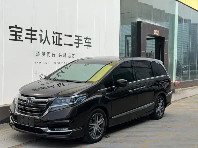 Honda Elysion, 2021