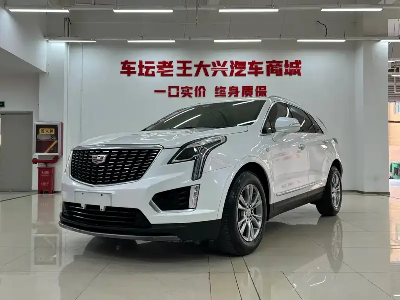 Cadillac XT5, 2021