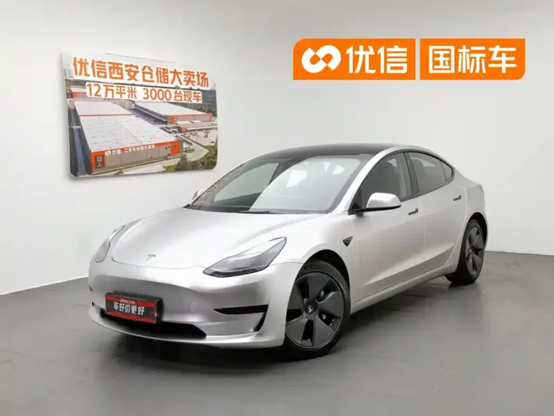 Tesla Model 3, 2022