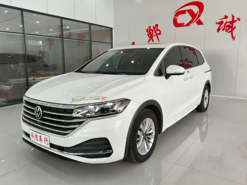 Volkswagen Viloran, 2023