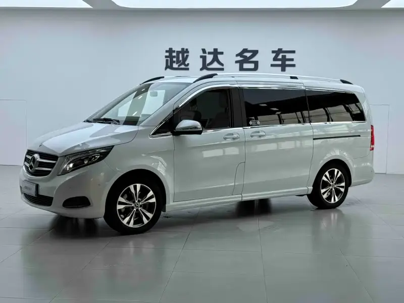 Mercedes-Benz V-Class, 2020