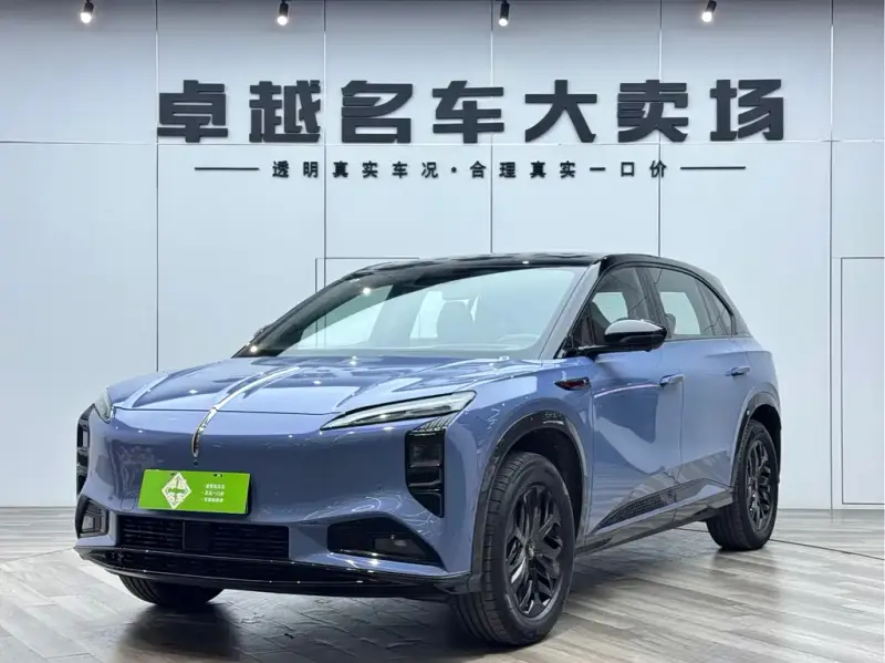 Hongqi Tiangong 08, 2024