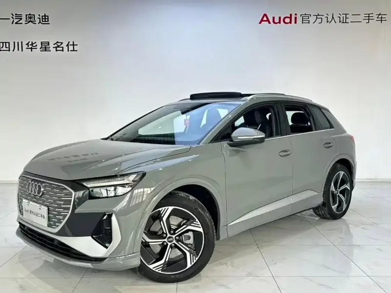 Audi Q4 e-tron, 2024