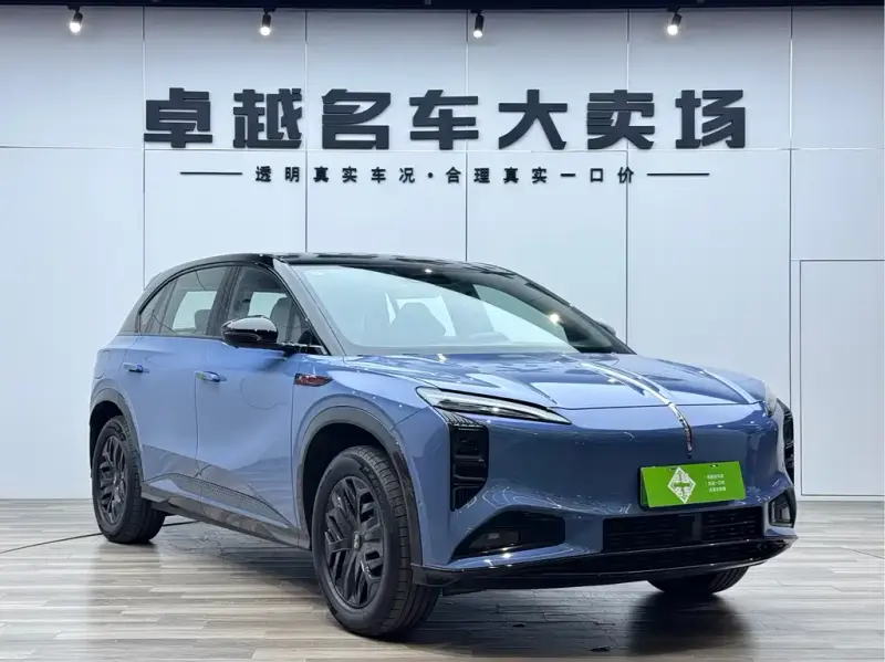 Hongqi Tiangong 08, 2024