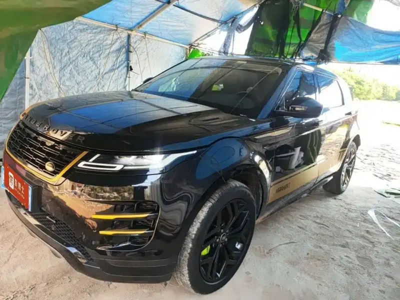 Land Rover Evoque, 2023