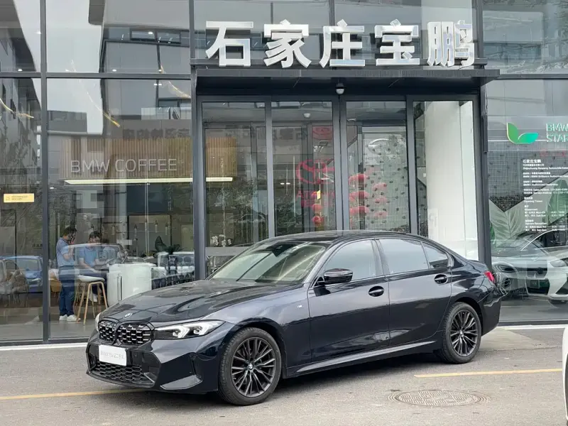 BMW 3 Series, 2023