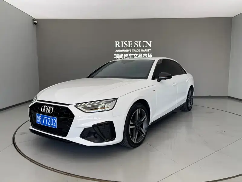 Audi A4L, 2022