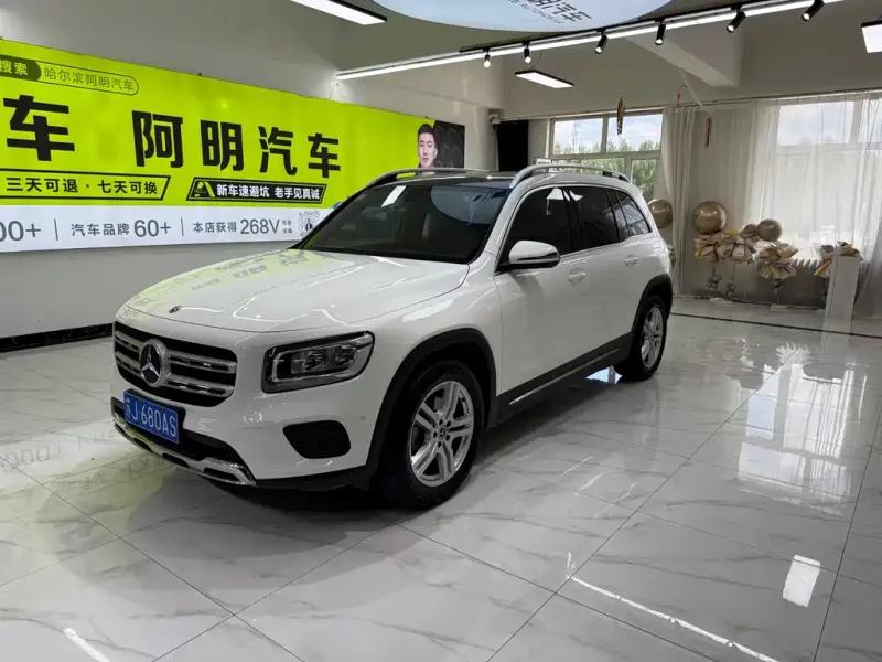 Mercedes-Benz GLB, 2021