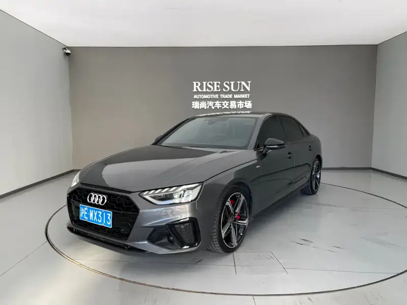 Audi A4L, 2022
