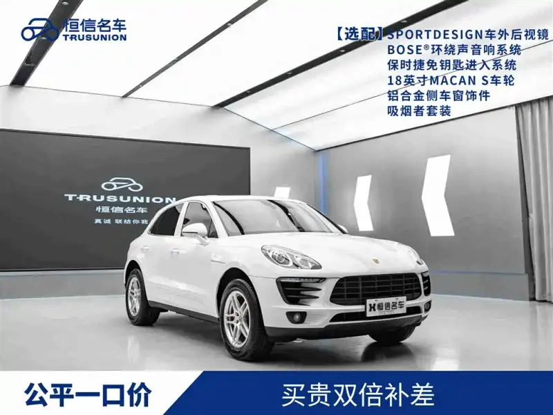 Porsche Macan, 2018