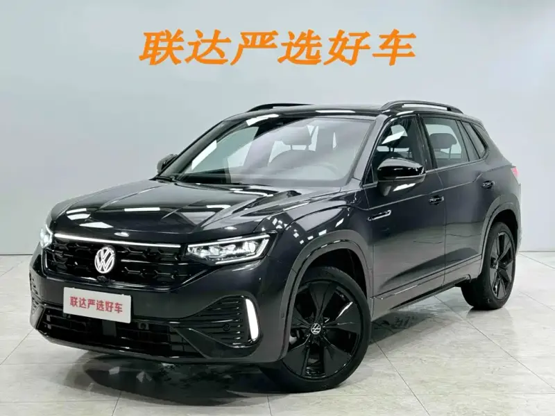 Volkswagen Tayron, 2023