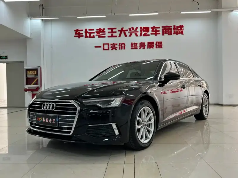 Audi A6L, 2020