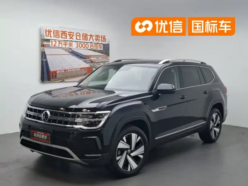 Volkswagen Teramont, 2024