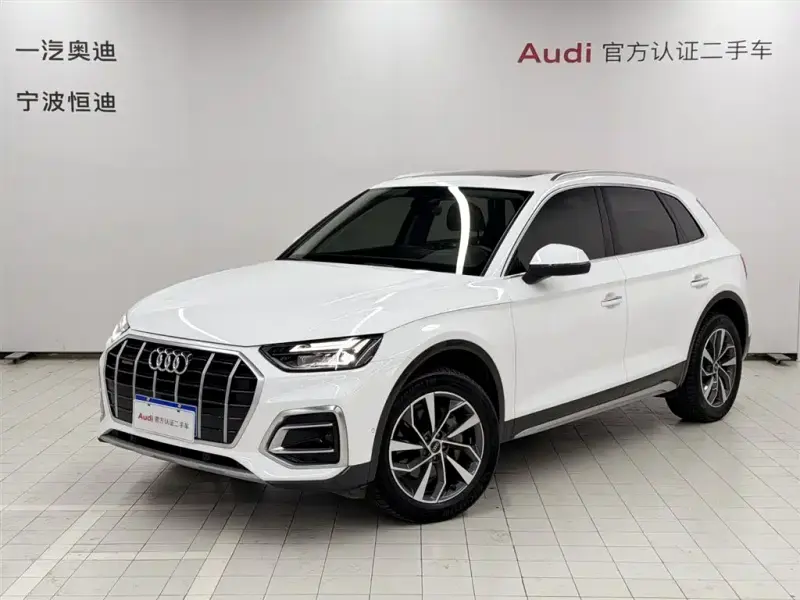 Audi Q5L, 2022