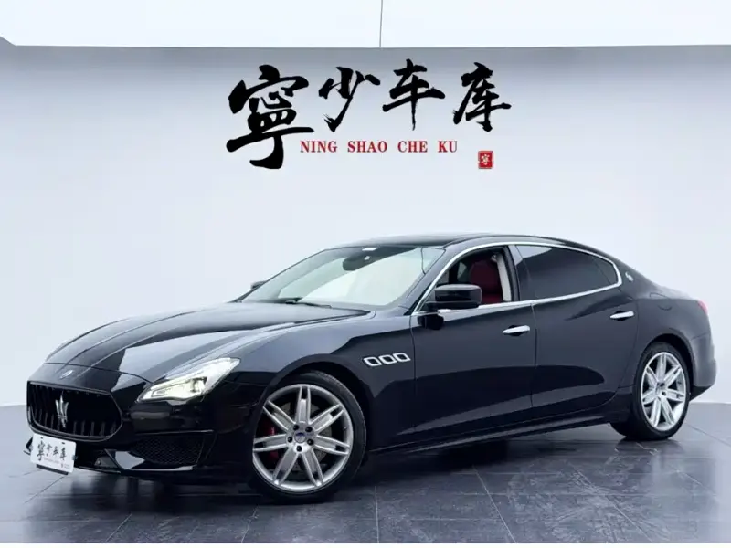 Maserati Quattroporte, 2015