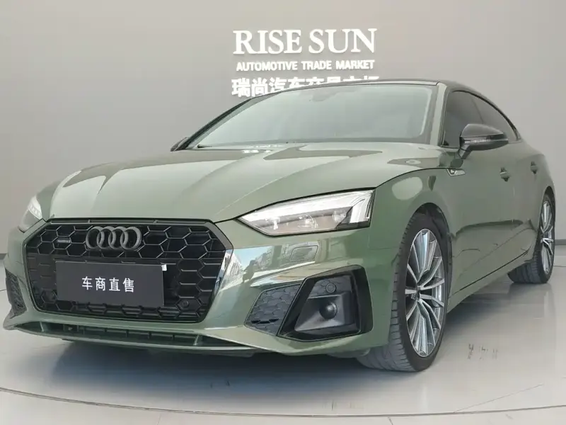 Audi A5 (Import), 2024