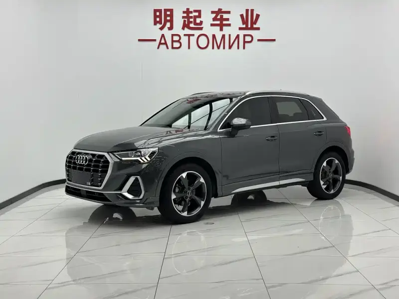 Audi Q3, 2023