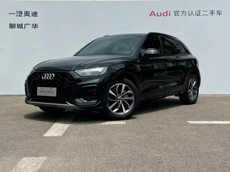 Audi Q5L, 2024