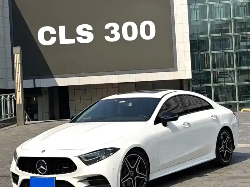 Mercedes-Benz CLS, 2020
