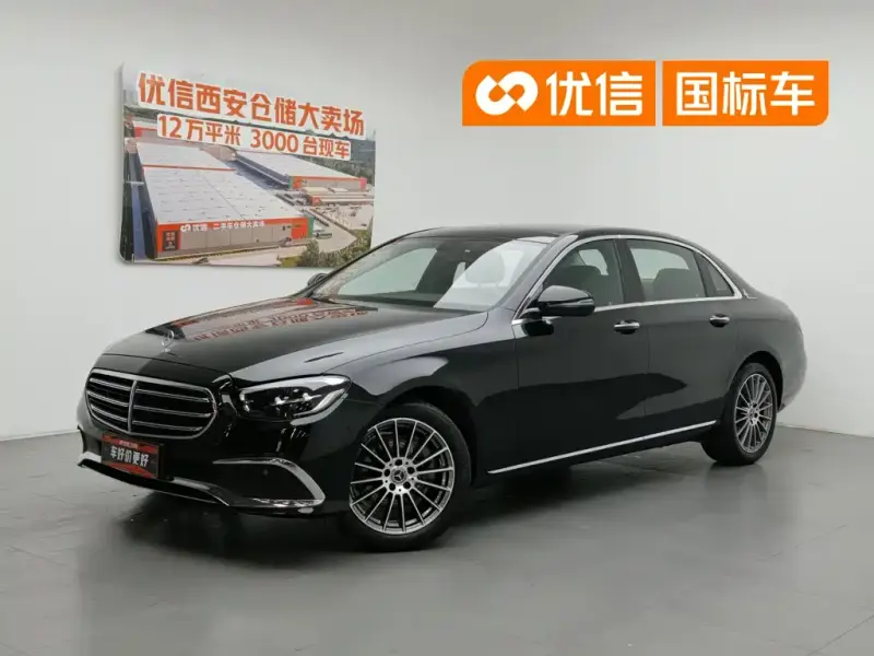 Mercedes-Benz E-Class, 2021