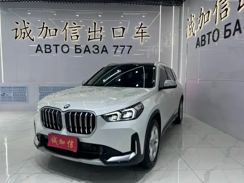 BMW X1, 2023
