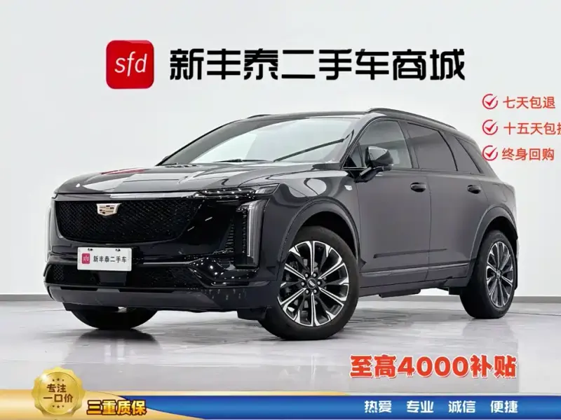 Cadillac XT5, 2026