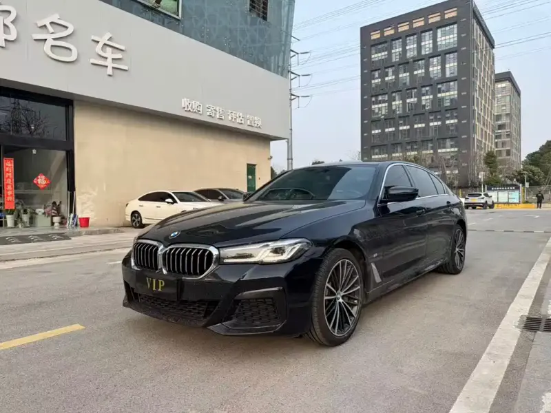 BMW 5 Series, 2023
