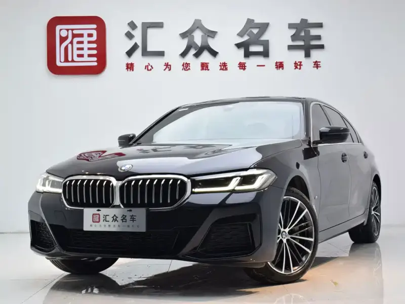 BMW 5 Series, 2023