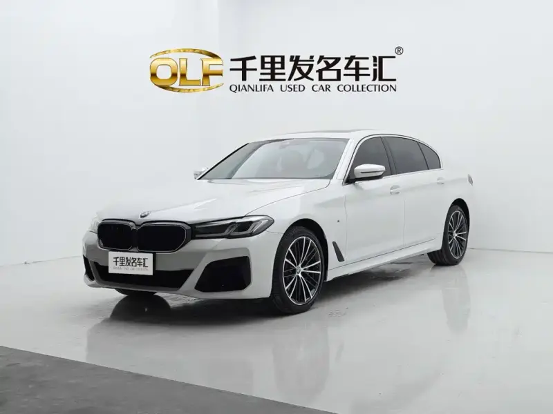 BMW 5 Series, 2023