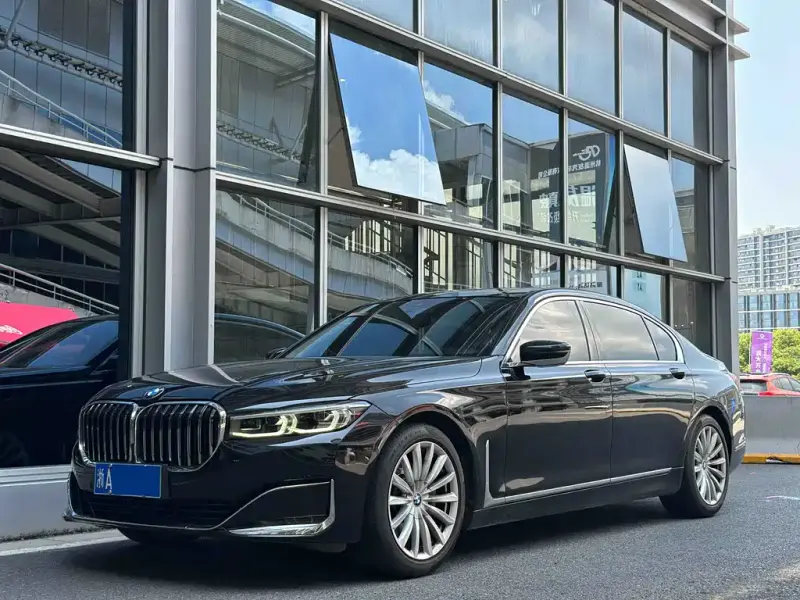 BMW 7 Series, 2020