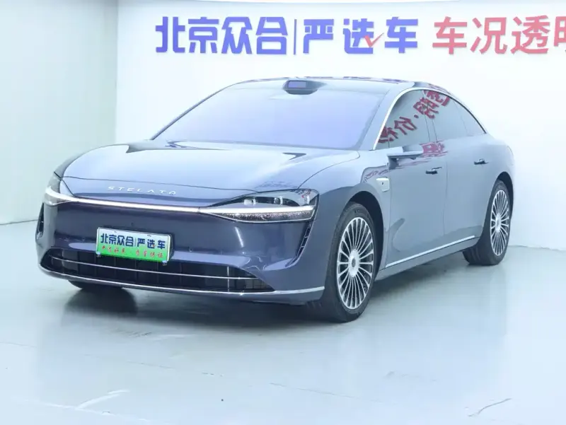 Stelato Xiangji S9, 2025