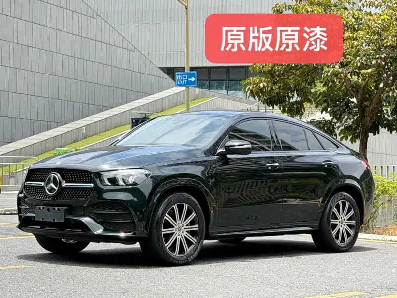 Mercedes-Benz GLE Coupe, 2021