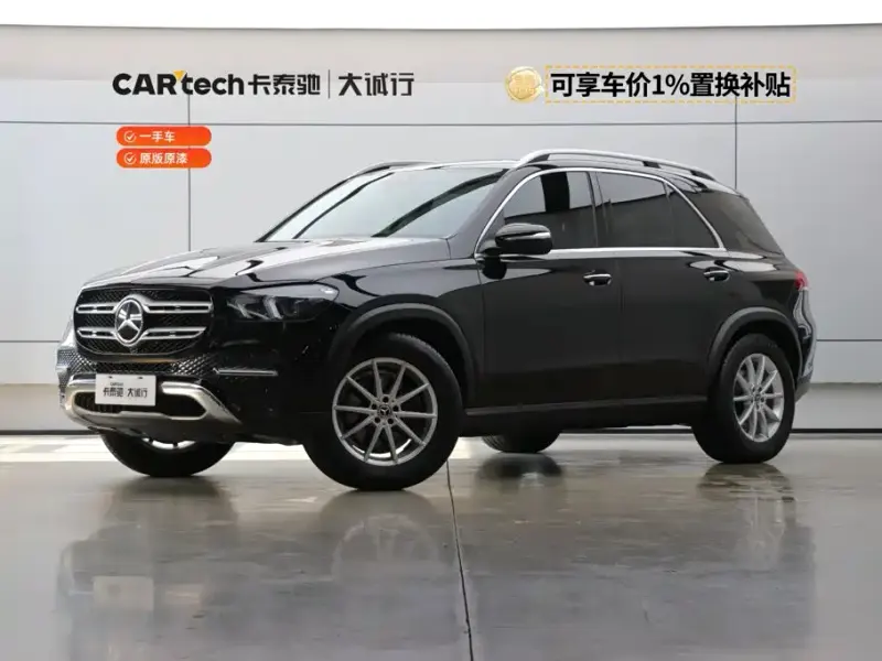 Mercedes-Benz GLE( ), 2022