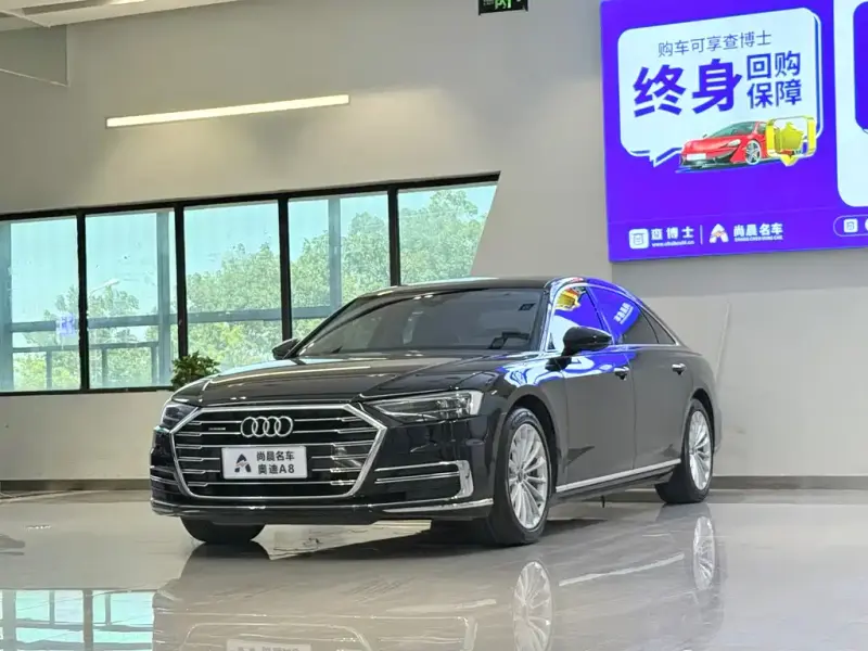 Audi A8, 2021