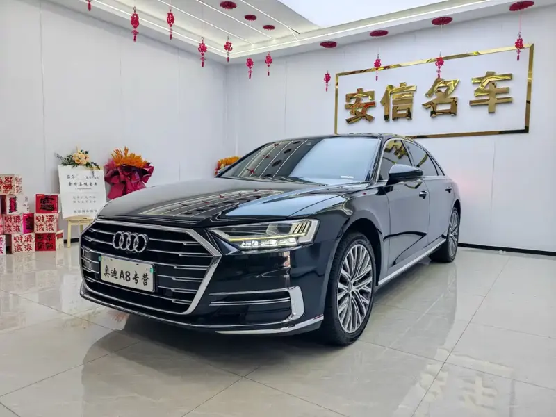 Audi A8, 2021