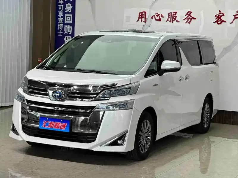 Toyota Vellfire, 2020