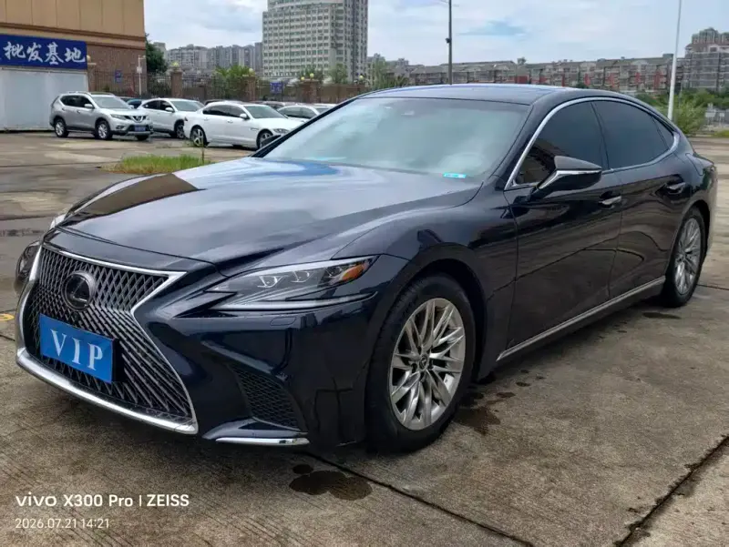 Lexus LS, 2020