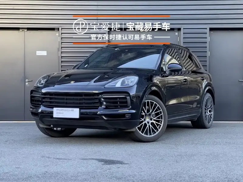 Porsche Cayenne, 2021