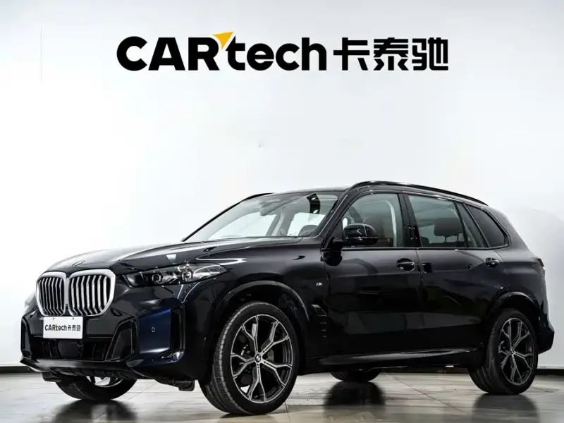 BMW X5, 2026