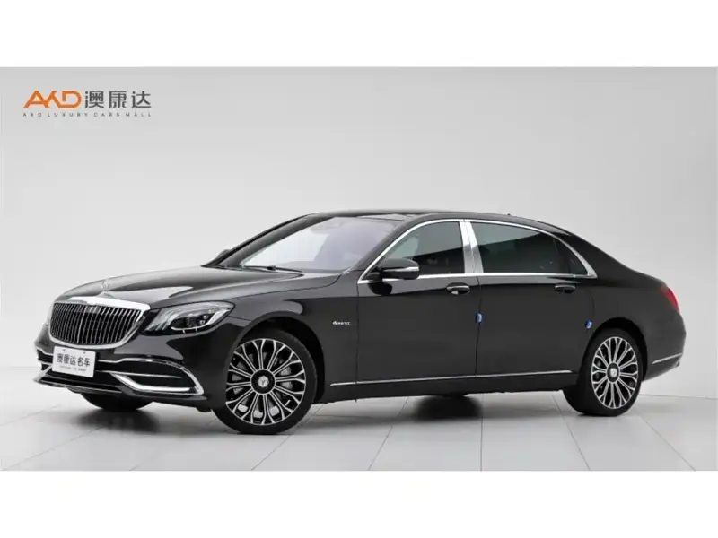Mercedes-Benz S-Class, 2020