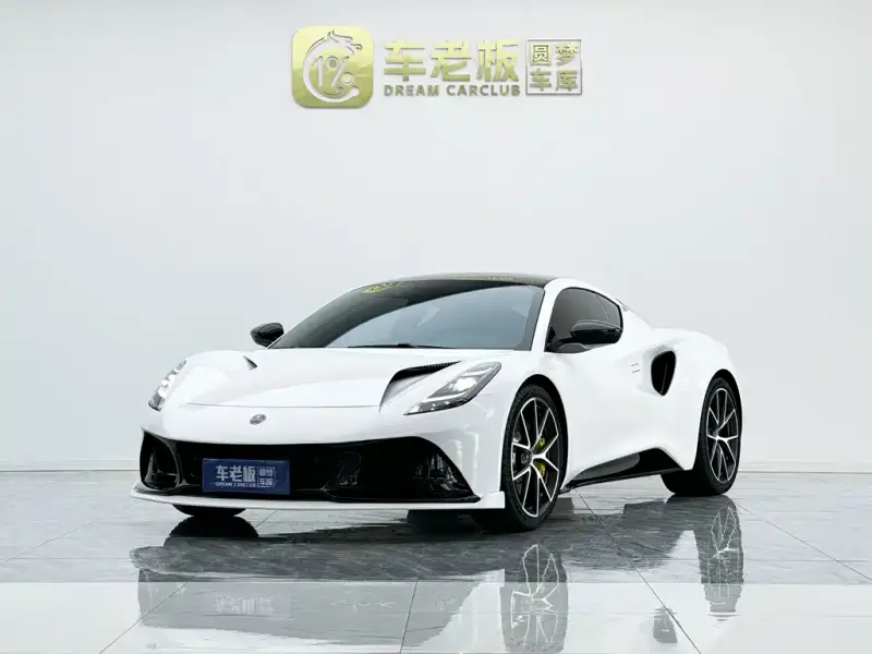 Lotus Emira, 2023