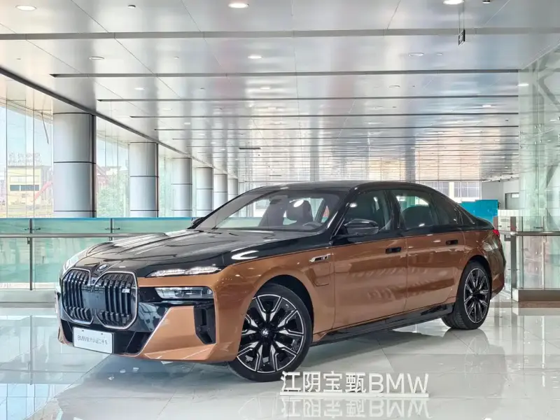 BMW i7 M70L, 2024