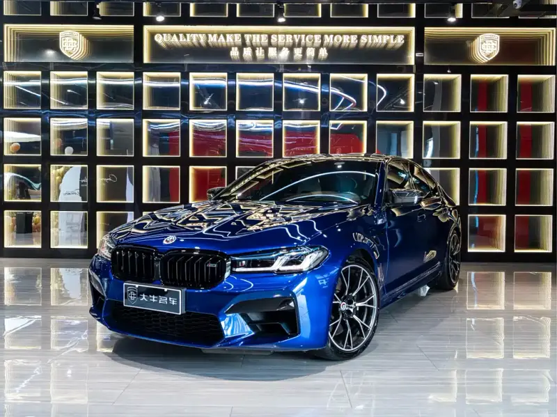 BMW M5, 2023