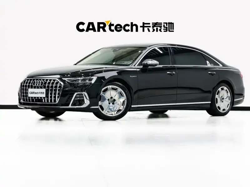 Audi A8, 2024