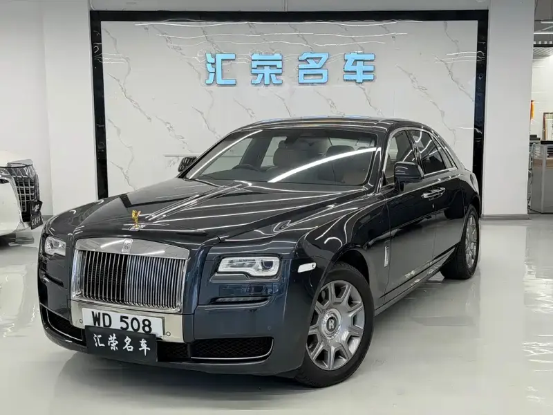 Rolls-Royce Ghost, 2016