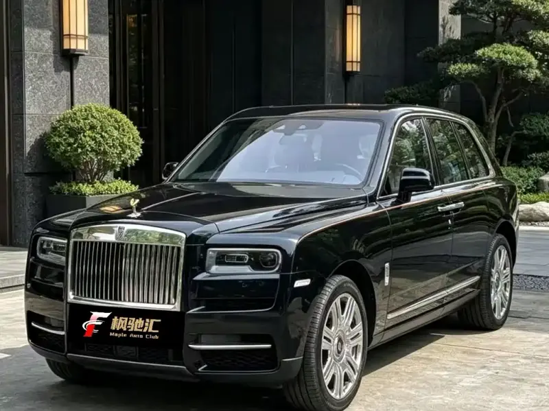 Rolls-Royce Cullinan, 2020