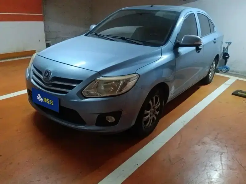 Changan V3, 2015