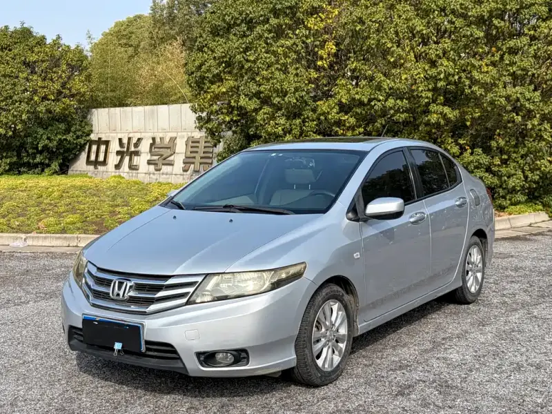 Honda City Classic, 2014